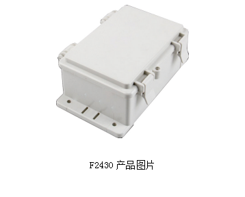 微信截圖_20230630150750.png