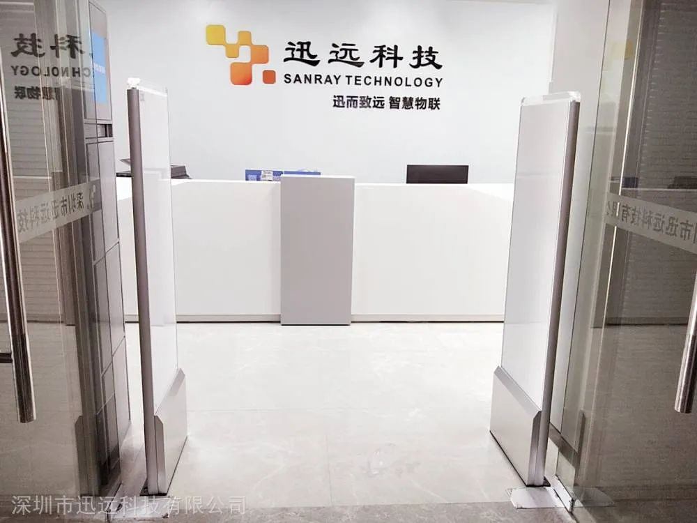 該如何選擇靠譜的rfid讀寫器廠家？