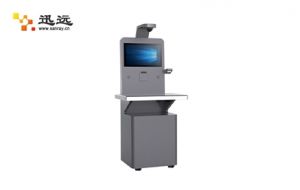 RFID工作臺實現(xiàn)物流高效追蹤與管理